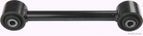 Brat superior punte spate Nissan Terrano II (poz.55120)