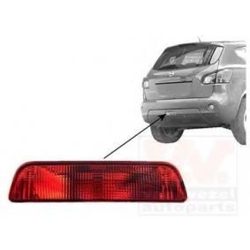 Lampa spate suplimentara ceata Nissan Qashqai