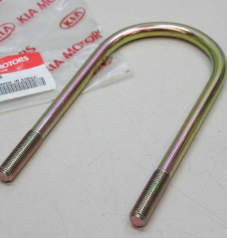 Brida arc punte spate Kia K 2500 (poz.6)