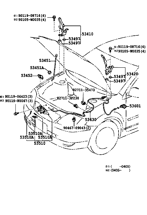 Cablu capota Toyota Corolla E12