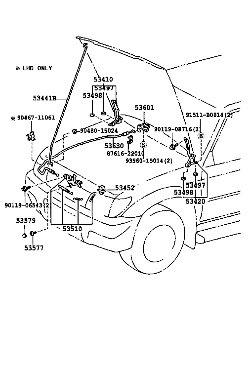 Cablu deschidere capota motor Toyota Land Cruiser J9 (poz.53630)