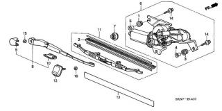 Brat stergator spate Honda CRV II